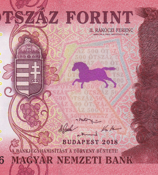 500 forintów, Węgry, 2018 rok, UNC