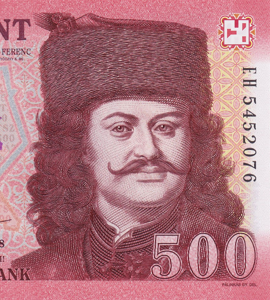 500 forintów, Węgry, 2018 rok, UNC