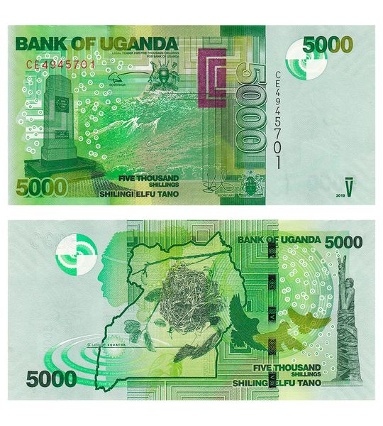 5000 Shillings, Uganda, 2019, UNC