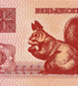 10 Banknotes 50 Kopecks, Belarus, 1992, UNC
