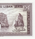 10 Livres, L&iacute;bano, 1986, UNC 001795 фото 9