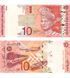 10 Ringgit, Malaysia, 2004, UNC 004333 фото 1