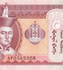 Fascio (100 banconote) da 20 T&ouml;gr&ouml;g Mongoli, 2020, in qualit&agrave; FDC (UNC) 004235 фото 6
