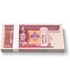 Fascio (100 banconote) da 20 T&ouml;gr&ouml;g Mongoli, 2020, in qualit&agrave; FDC (UNC) 004235 фото 1