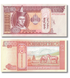 Fascio (100 banconote) da 20 T&ouml;gr&ouml;g Mongoli, 2020, in qualit&agrave; FDC (UNC) 004235 фото 2