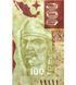100 Pesos, Mexiko, 2017, UNC 003883 фото 2