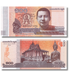 100 Riels, Камбоджа, 2014 рік, UNC 000276 фото 1