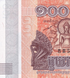100 Riels, Камбоджа, 2014 рік, UNC 000276 фото 3