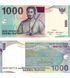 1000 Roupies, Indon&eacute;sie, 2013, UNC 004364 фото 1