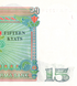 15 Kyats, М'янма, 1986 рік, UNC 005130 фото 8