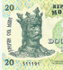 20 Lei, Молдова, 2015 (2022) рік, UNC 003487 фото 2