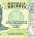 20 Lei, Молдова, 2015 (2022) рік, UNC 003487 фото 3