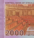 2000 Pounds, Syria, 2021, UNC