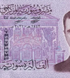 2000 Pounds, Syria, 2021, UNC