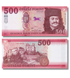 500 forint&oacute;w, Węgry, 2018 rok, UNC