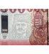 500 forint&oacute;w, Węgry, 2018 rok, UNC