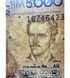 5000 Sucres, Ecuador, 1999, UNC
