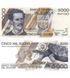 5000 Sucres, Ecuador, 1999, UNC