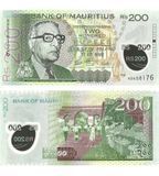 200 Rupie, Mauritius, 2024, UNC Polymer 004727 фото