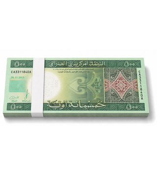 100 billetes de 500 Ouguiya, Mauritania, 2013, UNC 003602 фото