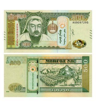 500 Togrog, Монголія, 2020 ( 2021 ) рік, UNC 000291 фото