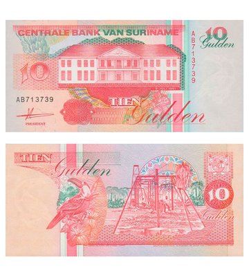 10 Gulden, Surinam, 1991, UNC