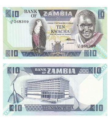 10 Kwacha, Zambia, 1986 - 1988, UNC