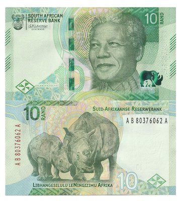 10 Rand, ПАР, 2023 рік, UNC 001760 фото