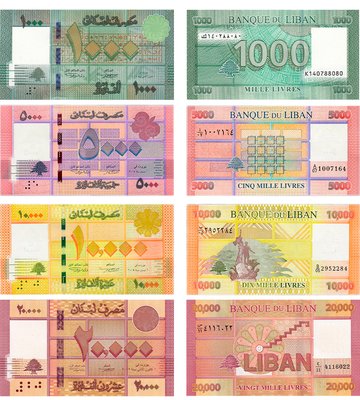 4 banknotes 1000, 5000, 10000, 20000 Livres, Lebanon, 2014 - 2021, UNC