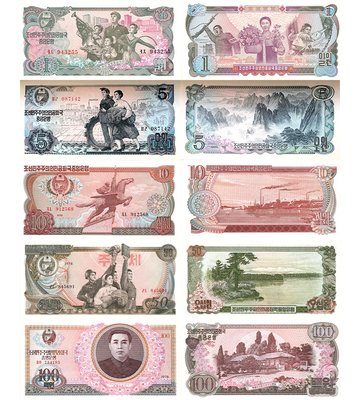 5 банкнот 1, 5, 10, 50, 100 Won, Північна Корея, 1978 рік, UNC 003106 фото