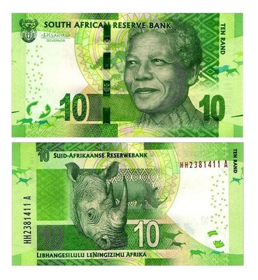 10 Rand, South Africa, 2015, UNC