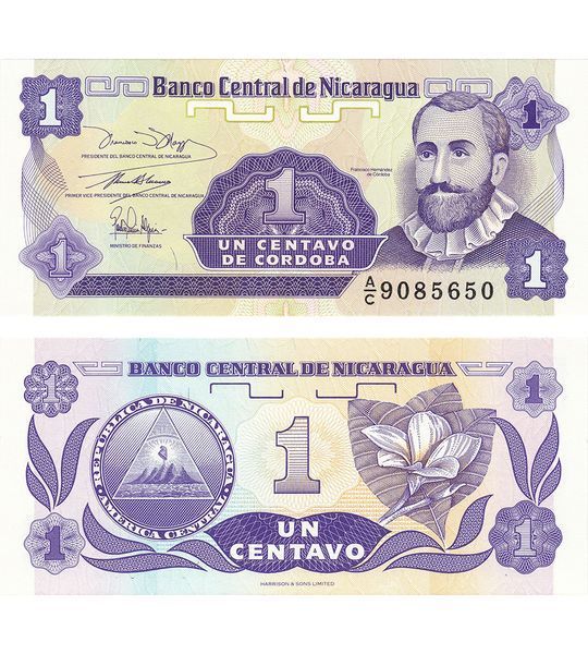1 Centavo, Nicaragua, 1991, UNC 003898 фото 1 Centavo, Nicaragua, 1991, UNC 003898 фото