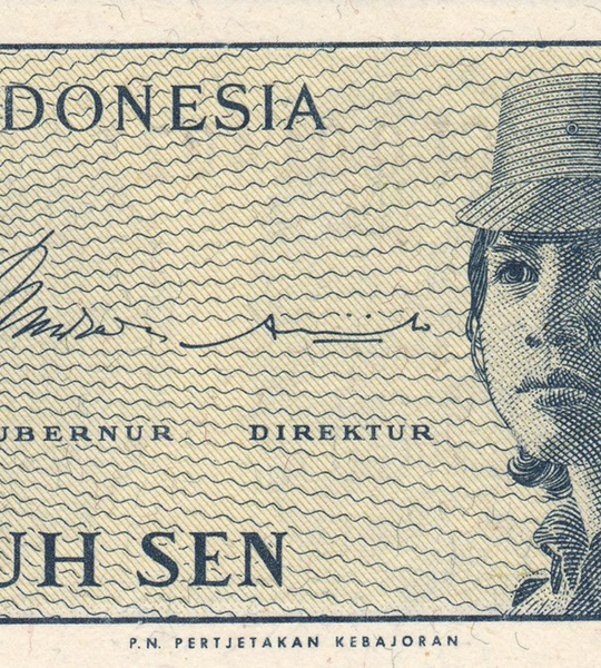 10 banconote da 10 Sen, Indonesia, anno 1964, UNC 004995 фото