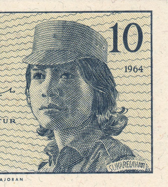 10 banconote da 10 Sen, Indonesia, anno 1964, UNC 004995 фото