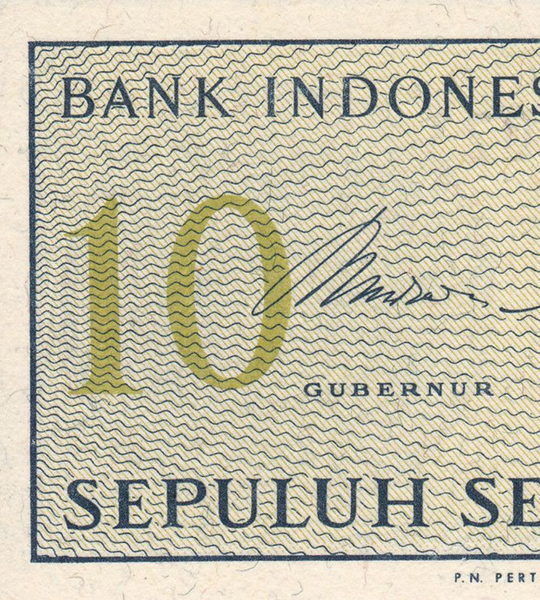 10 banconote da 10 Sen, Indonesia, anno 1964, UNC 004995 фото