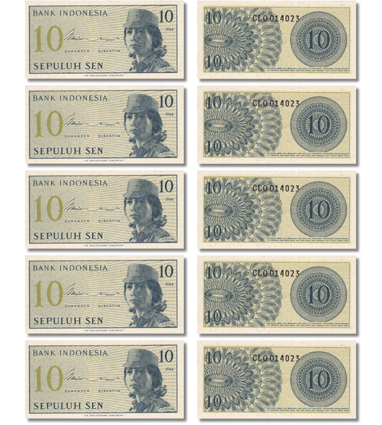 10 banconote da 10 Sen, Indonesia, anno 1964, UNC 004995 фото