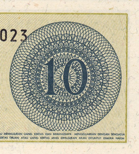 10 banconote da 10 Sen, Indonesia, anno 1964, UNC 004995 фото