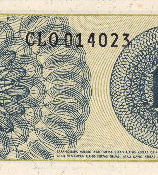 10 banconote da 10 Sen, Indonesia, anno 1964, UNC 004995 фото