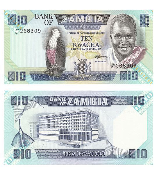 10 Kwacha, Zâmbia, 1986 - 1988, UNC 001855 фото 10 Kwacha, Zâmbia, 1986 - 1988, UNC 001855 фото