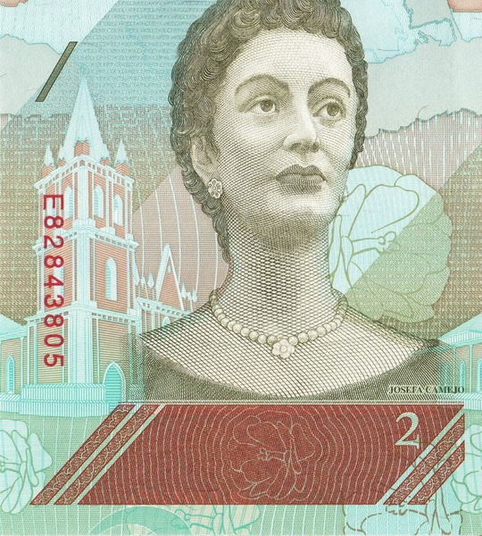 100 банкнот (пачка) 2 Bolivares, Венесуела, 2018 рік, UNC 005543 фото