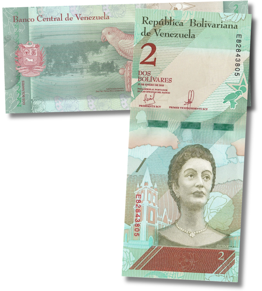 100 банкнот (пачка) 2 Bolivares, Венесуела, 2018 рік, UNC 005543 фото
