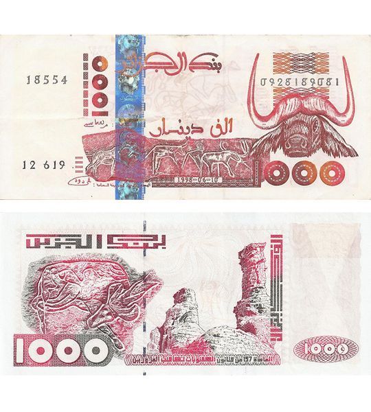 1000 Dinarów, Algieria, 1998, UNC