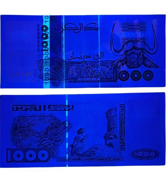 1000 Dinarów, Algieria, 1998, UNC