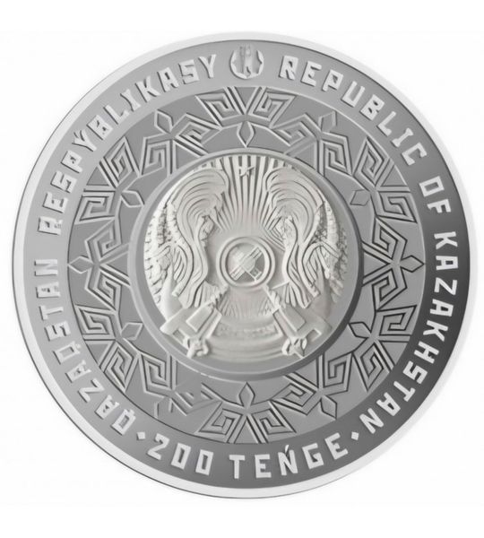 200 тенге, Казахстан, 2024 год, UNC, Картина мира 003202 фото 200 тенге, Казахстан, 2024 год, UNC, Картина мира 003202 фото
