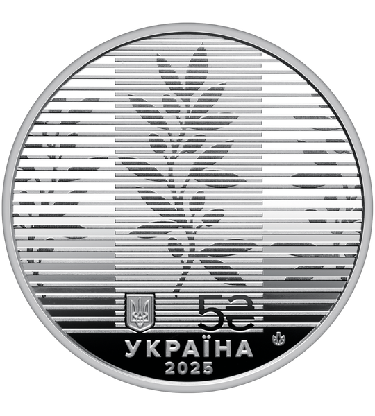 5 гривен, Украина, UNC &laquo;Дипломатия&raquo; в презентационном буклете 005494 фото