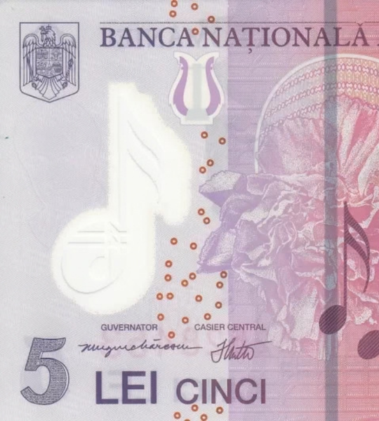 5 Lei, Romania, 2018 (2023), UNC Polymer 004629 фото