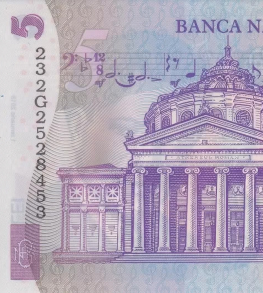 5 Lei, Romania, 2018 (2023), UNC Polymer 004629 фото