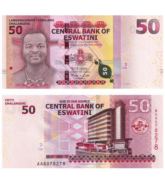 50 Emalangeni, Swaziland, 2018, UNC