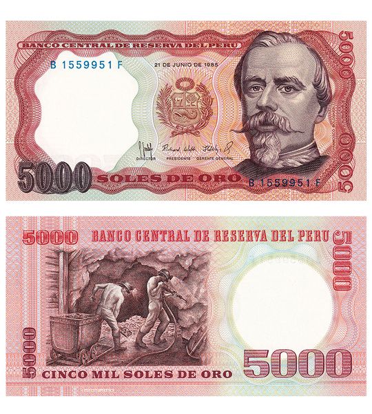 5000 Soles de oro, Peru, 1985, UNC