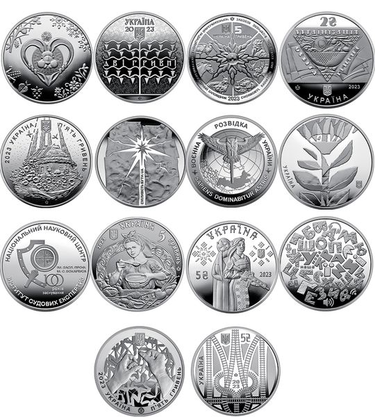 Se of coins by National Bank of Ukraine, 2023 - 14 coins